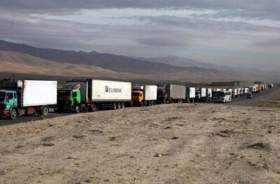 Supply Chain, ERP and the Multinational Company