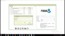 Focus 8 ERP